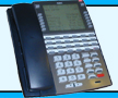 Panasonic Business Phone Systems in Los Angeles